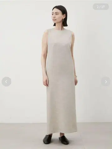 미라 오웬 린넨 라이크 아메슬리 I 라인 맥시 원피스
