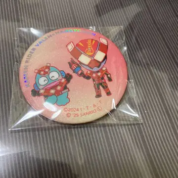 가면라이더 가브 1개 발렌 반짝반짝 캔뱃지 가브 산리오