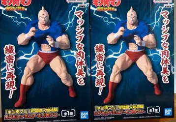 근육맨 피규어 세트