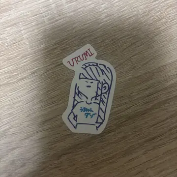 모리히라 레이신 주방 스티커