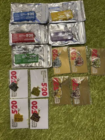 아라시 520주년 기념 키링
