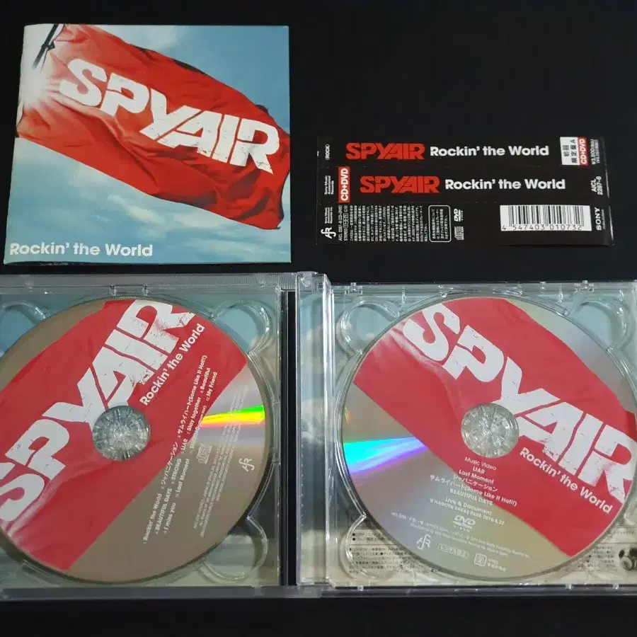 SPYAIR album Rockin' the World (CD+DVD) #SPYAIR,#스파이에어