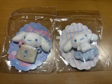 시나모롤 봉제 인형 핑 배치