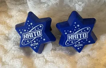 매지컬 미라이 2025 반지 라이트 KAITO 2개 세트