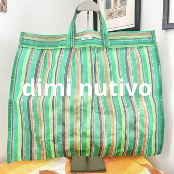 디미누티보 dimi nutivo 메쉬 백