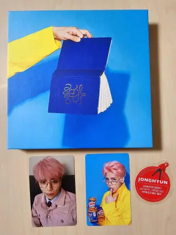 JONGHYUN / 그녀는 입니다.