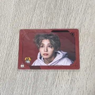 야마다 료스케 솔로 콘서트 회장에서의 혜택, 친한 친구 버전