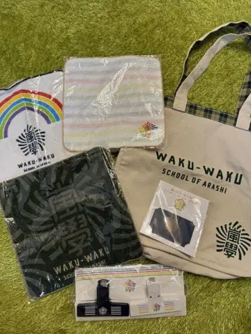 아라시, WAKU-WAKU 토트백과 타월 세트