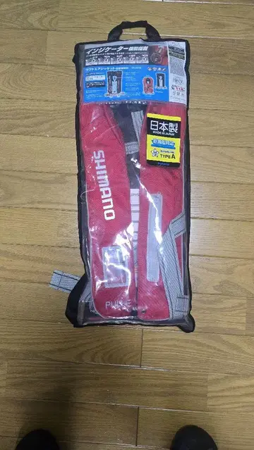 새상품 SHIMANO 구명 조끼 빨간색 벚꽃 마크