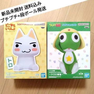 SOFVIMATES 피규어 어디서나 함께 토로 개구리 중사 케로로