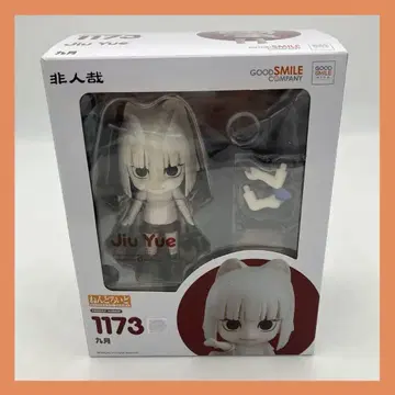 넨도로이드 비인간 9월 ABS&PVC 제 페인팅 완료 가동 피규어