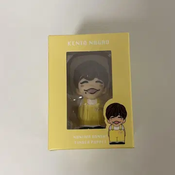 나가오 켄토 손가락 인형 나니와단시