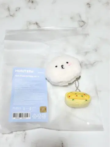 SEVENTEEN 우지 MINITEEN 팝업 키링