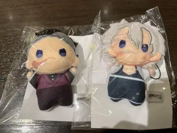 미야 겐야 봉제 인형