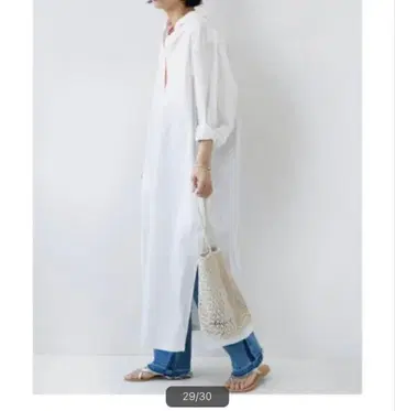 저널 스탠다드 레리움 코튼 롱 셔츠 원피스 화이트 슬릿