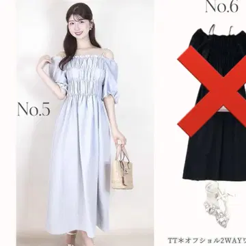시마무라 nownow 원피스 모토와키 레이나 씨
