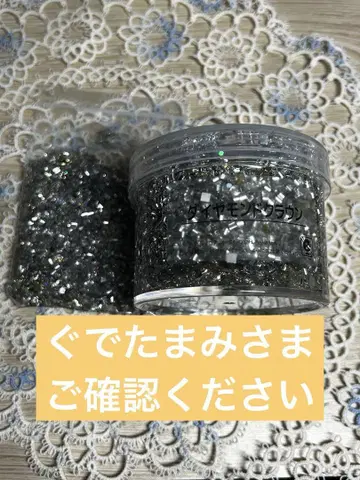 다이아몬드 크라운, 마법의 램프, 정말 맛있는 볶음밥