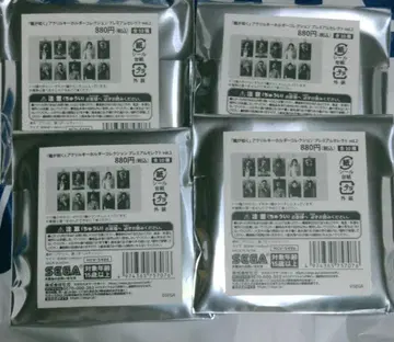 세가 스토어 용과 같은 아크릴 키링 컬렉션 프리미엄 셀렉트