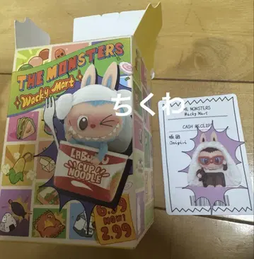 러브 POPMART 피규어 wacky mart 오니기리