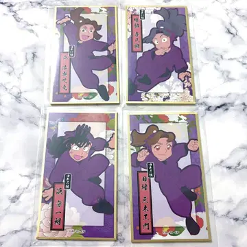 닌자 타마 화예 카드