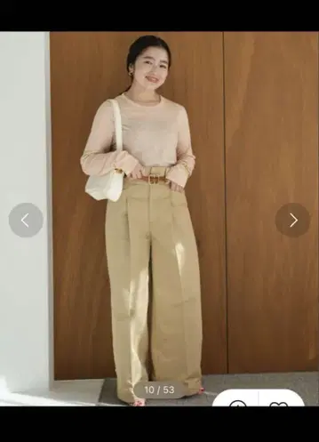SLOBE IENA 슬로브 이에나 하이 웨스트 치노 슬랙스