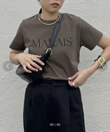 Loungedress 미사용 새상품 프린트 티셔츠