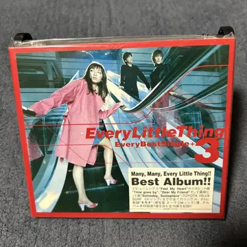 에브리 리틀 싱 "Every Best Single+3" 미개봉