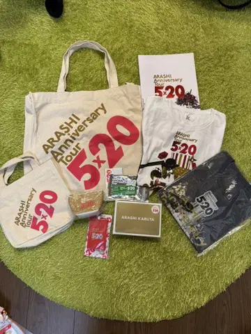 ARASHI Anniversary Tour 5x20 굿즈 세트