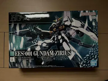 HG1/144 건담 지리우스