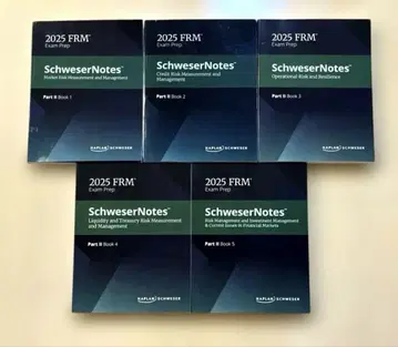 2025 FRM SchweserNotes 제2부 책 1~5