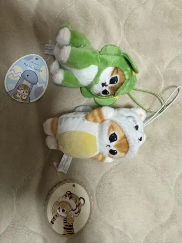 mofusand 모프 샌드 봉제 인형 마스코트 공룡 동물
