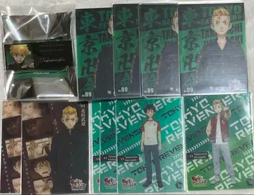 도쿄 리벤저스 히가시 리베 Art by AU 명찰 카드 하나가키 타케미치