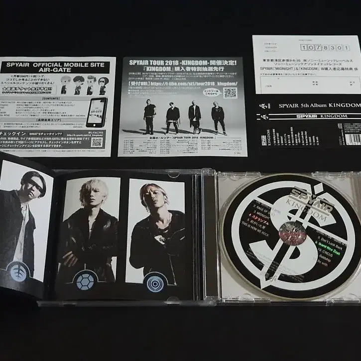 SPYAIR CDセット Rare SPYAIR Pre-Debut Indie CDs with Signatures