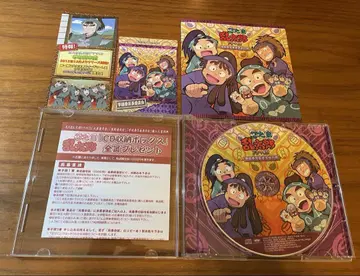 '닌자 타마 란타로' 드라마 CD 학급 위원회 편