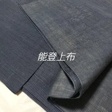 노토가미 네이비 스트라이프 이시키아테 포함