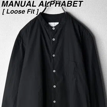 수동 알파벳 Loose fit 블랙 밴드 카라 셔츠