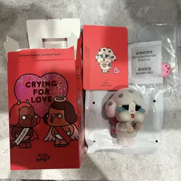 정품 CRYBABY Crying For Love PUPPY LOVE