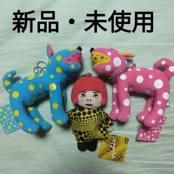 쿠사마 야요이 YAYOI 인형 토코톤 린린 키링 봉제 인형