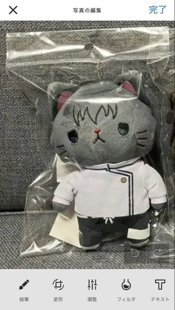주술회전 withCAT 옷코츠 유타