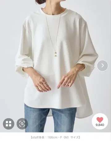 BEARDSLEY T 블라우스