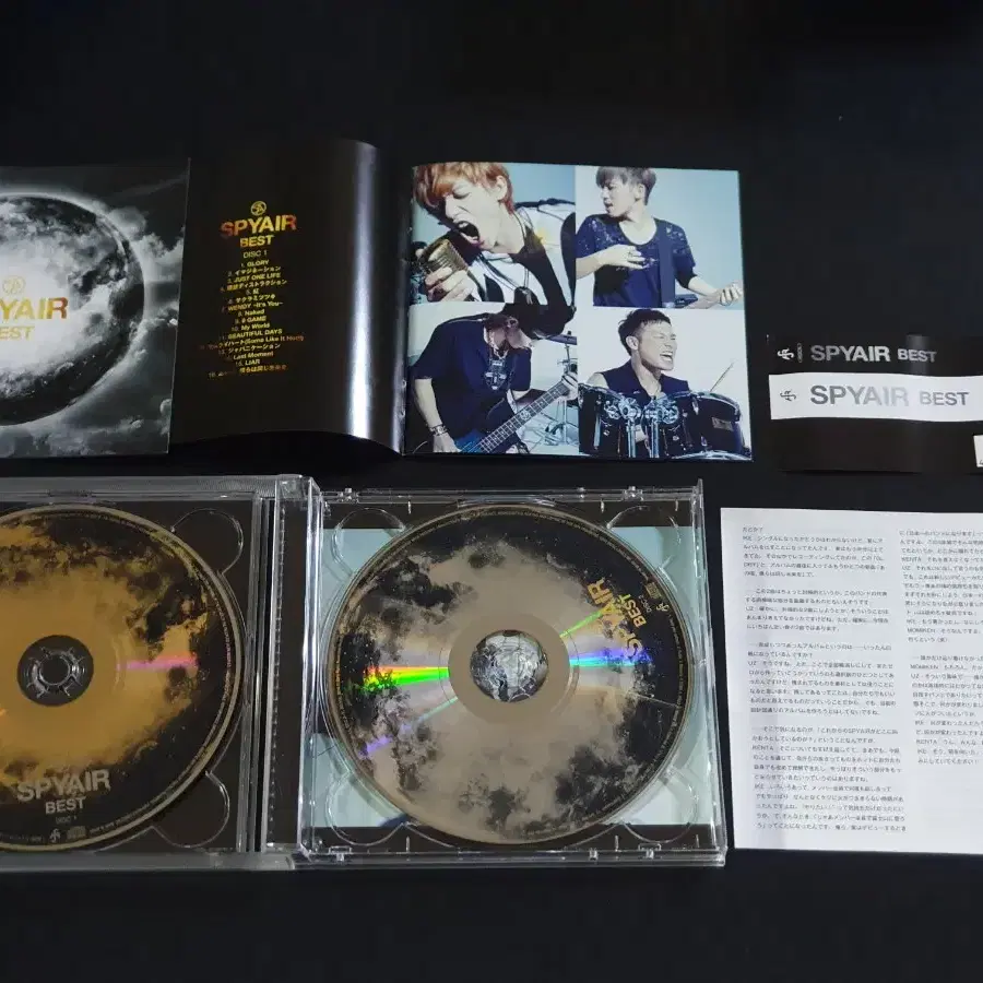 SPYAIR CDセット Rare SPYAIR Pre-Debut Indie CDs with Signatures
