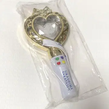 우라시마사카타센 응원봉 하트 2021