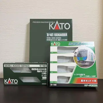 KATO 세이부 철도 40000계 10량 세트