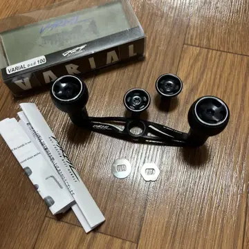 DRT 바리얼 100 블랙