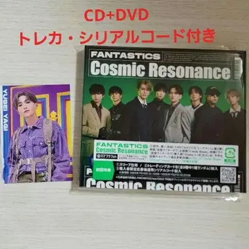 FANTASTICS Cosmic Resonance MV판 DVD