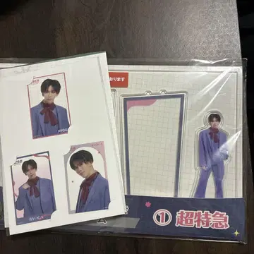 EBiDAN 로손 제일복권 초특급 료가