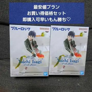 블루 록 피규어 sweets flavor  2개 세트