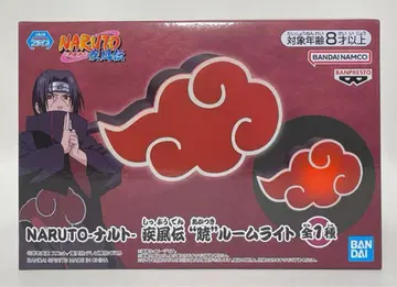 NARUTO-나루토- 질풍전 "아카츠키" 룸 라이트