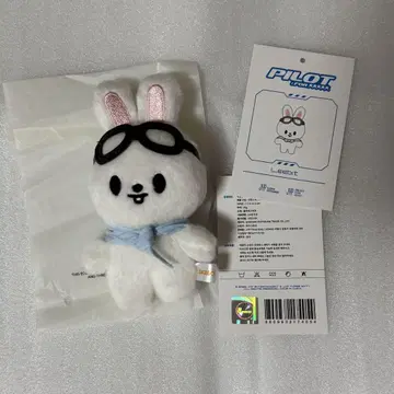 straykids 리노 리 비트 파이롯트 10cm 봉제 인형