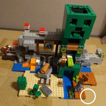 레고 MINECRAFT 21155 거대한 크리퍼 동상 광산 80 사이즈